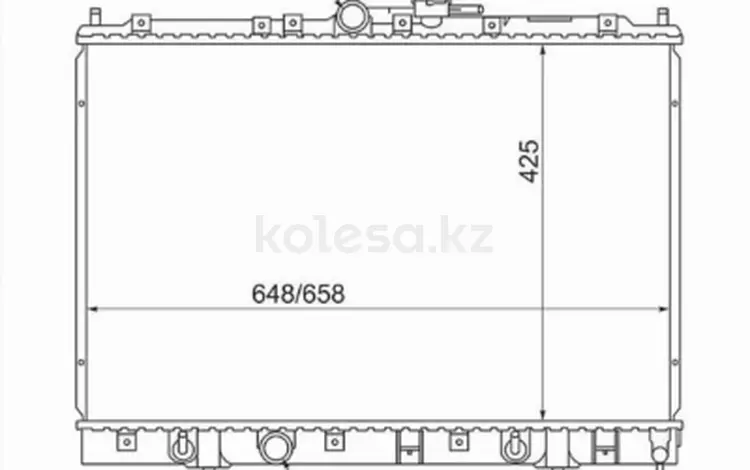 Радиатор за 38 000 тг. в Павлодар