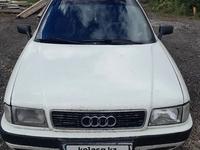 Audi 80 1994 годаүшін1 500 000 тг. в Петропавловск