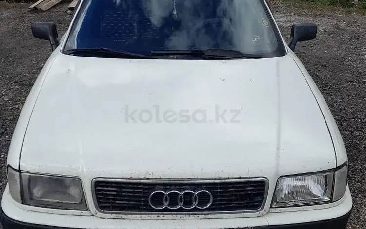 Audi 80 1994 года за 1 500 000 тг. в Петропавловск