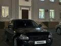 ВАЗ (Lada) Priora 2170 2014 года за 2 966 559 тг. в Астана – фото 8