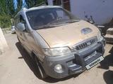 Hyundai Starex 2002 года за 1 200 000 тг. в Конаев (Капшагай)