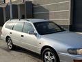 Toyota Camry 1994 годаүшін1 200 000 тг. в Кызылорда – фото 6