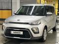 Kia Soul 2020 года за 8 500 000 тг. в Астана