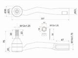 Рулевой наконечник за 2 900 тг. в Шымкент