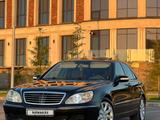 Mercedes-Benz S 350 2005 годаүшін7 200 000 тг. в Караганда