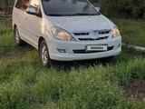 Toyota Innova 2007 годаүшін7 200 000 тг. в Актобе – фото 5