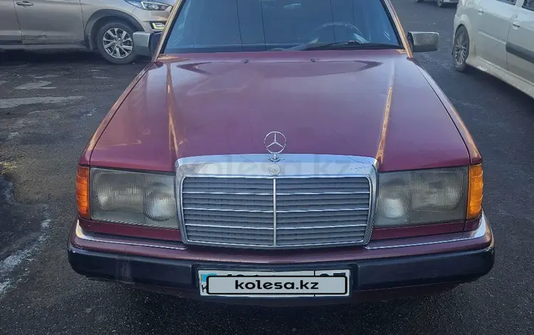 Mercedes-Benz E 230 1992 годаүшін1 300 000 тг. в Алматы