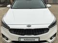 Kia K7 2019 годаүшін11 500 000 тг. в Актау