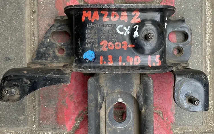 Подушка двигателя на Mazda за 10 000 тг. в Алматы