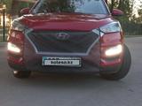 Hyundai Tucson 2018 года за 10 000 000 тг. в Алматы