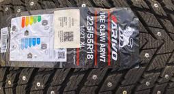 Новые шипованные шины комплект АРИВА 225/55 18 за 50 000 тг. в Астана – фото 2