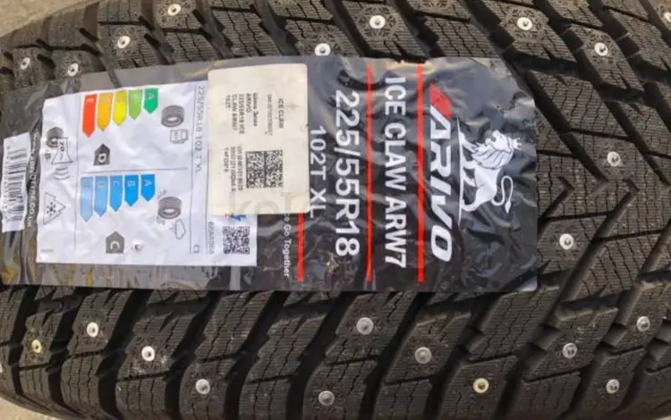 Новые шипованные шины комплект АРИВА 225/55 18 за 47 000 тг. в Астана