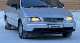 Honda Odyssey 1995 годаfor2 800 000 тг. в Темиртау