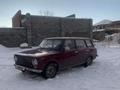 ВАЗ (Lada) 2102 1980 годаүшін900 000 тг. в Усть-Каменогорск