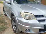 Mitsubishi Outlander 2007 года за 4 200 000 тг. в Алматы