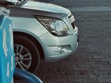 Chevrolet Cobalt 2023 годаүшін5 300 000 тг. в Экибастуз