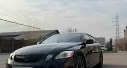 Lexus GS 300 2006 годаүшін5 500 000 тг. в Алматы – фото 2