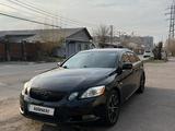 Lexus GS 300 2006 года за 6 000 000 тг. в Алматы – фото 3