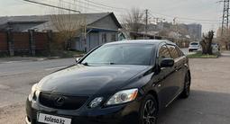 Lexus GS 300 2006 годаүшін5 500 000 тг. в Алматы – фото 3