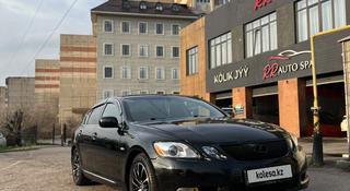 Lexus GS 300 2006 года за 5 000 000 тг. в Алматы