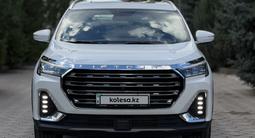 Jetour X90 Plus 2024 годаүшін9 650 000 тг. в Караганда – фото 2
