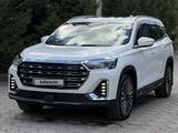Jetour X90 Plus 2024 годаүшін9 650 000 тг. в Караганда