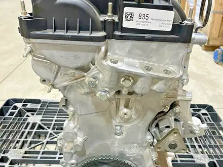 Двигатель 2.3 Ecoboost для Mustang за 2 500 000 тг. в Алматы