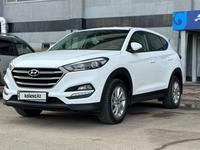 Hyundai Tucson 2017 года за 10 500 000 тг. в Астана