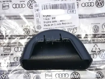 Заглушка буксировочного крюка VW Volkswagen POLO за 2 000 тг. в Актобе – фото 8