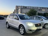 Geely Emgrand X7 2015 годаfor3 450 000 тг. в Актау