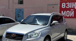 Geely Emgrand X7 2015 годаүшін3 450 000 тг. в Актау