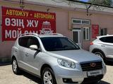 Geely Emgrand X7 2015 годаүшін3 450 000 тг. в Актау – фото 2