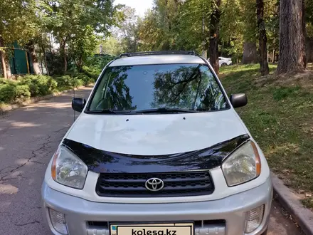 Toyota RAV4 2001 года за 5 250 000 тг. в Алматы – фото 14