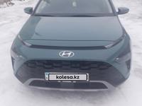 Hyundai Bayon 2023 годаүшін9 200 000 тг. в Семей