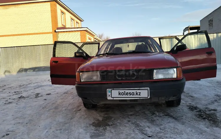 Audi 80 1989 годаfor850 000 тг. в Актобе