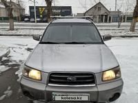 Subaru Forester 2003 годаүшін5 200 000 тг. в Усть-Каменогорск