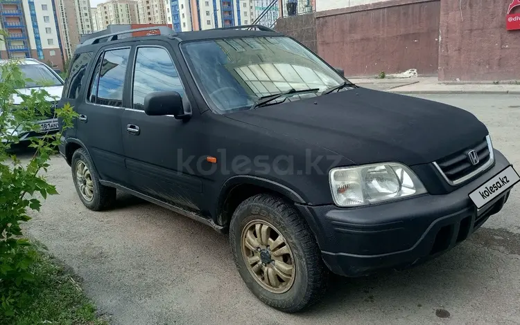 Honda CR-V 1995 годаүшін2 200 000 тг. в Астана