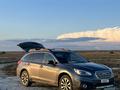 Subaru Outback 2017 года за 7 000 000 тг. в Актау – фото 7