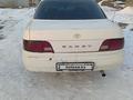 Toyota Camry 1996 годаfor1 750 000 тг. в Алматы – фото 2