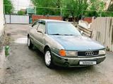 Audi 80 1989 годаүшін400 000 тг. в Баканас – фото 3