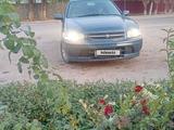 Nissan R'nessa 1997 года за 2 300 000 тг. в Алматы
