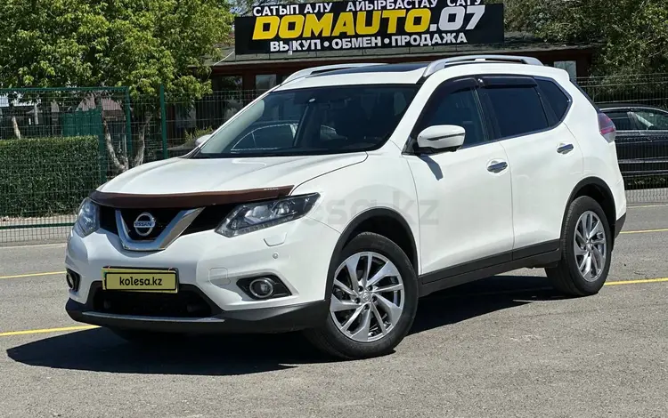 Nissan X-Trail 2018 годаүшін10 800 000 тг. в Уральск