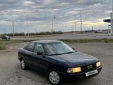 Audi 80 1991 года за 950 000 тг. в Караганда