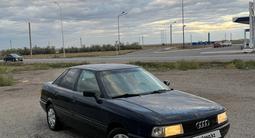 Audi 80 1991 года за 950 000 тг. в Караганда