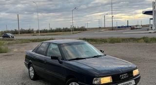 Audi 80 1991 года за 950 000 тг. в Караганда
