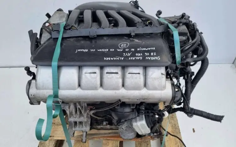 Контрактый двигатель AYL на Sharan за 584 849 тг. в Астана