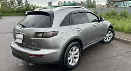 Infiniti FX35 2006 года за 6 200 000 тг. в Астана – фото 3