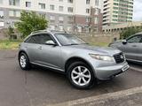 Infiniti FX35 2006 года за 6 200 000 тг. в Астана – фото 2