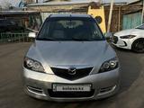 Mazda 2 2005 года за 2 850 000 тг. в Алматы