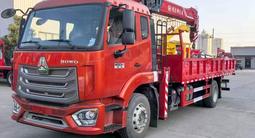 Howo 2026 годаүшін27 500 000 тг. в Алматы
